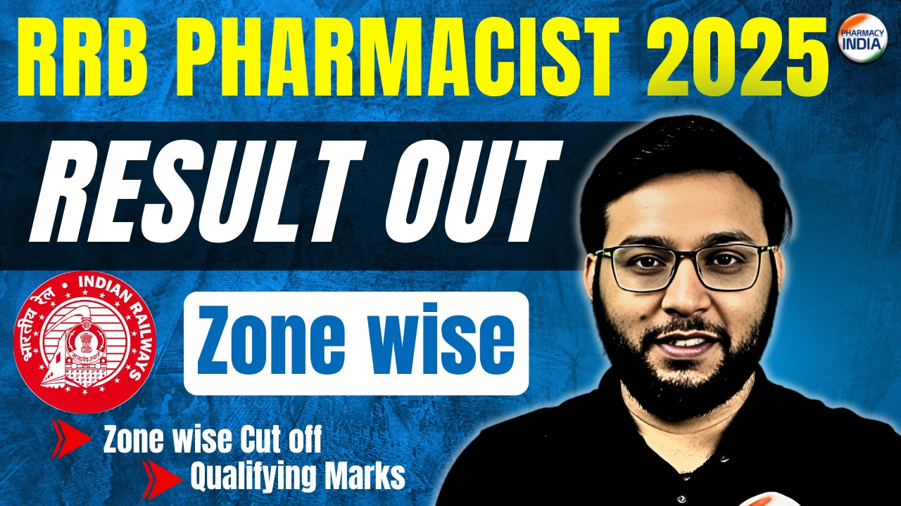 Download RRB Paramedical Result & Cut-Off (CEN 04/2024) – All Zone Links Here