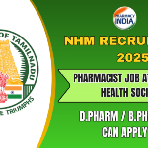 Pharmacist Job at District Health Society, Tiruvallur | NHM Tamil Nadu Recruitment 2025