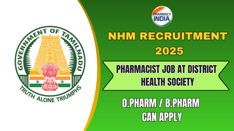 Pharmacist Job at District Health Society, Tiruvallur | NHM Tamil Nadu Recruitment 2025