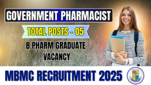 MBMC Pharmacist Recruitment 2025 | 05 Group-C Vacancies at Mira Bhayandar Municipal Corporation