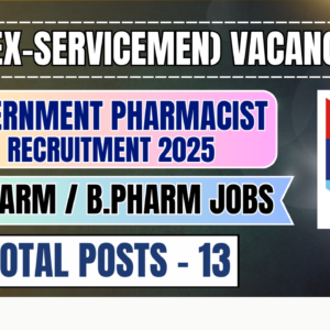 ECHS Recruitment 2025: Pharmacist, Lab Technician & Medical Staff Vacancies (Ex-Servicemen)