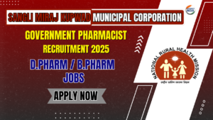 Sangli Miraj Kupwad Municipal Corporation: Pharmacist, Lab Tech & Medical Officer Jobs 2025-26 | NHM Recruitment
