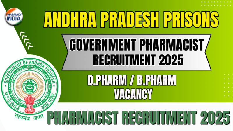 Andhra Pradesh Prisons Dept. Recruitment 2025: Pharmacist & Other Roles (Outsourcing Basis)