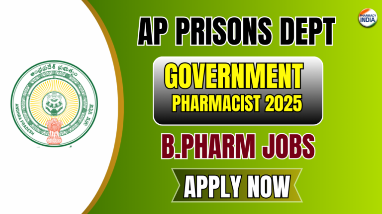 AP Prisons Dept Recruitment 2025: Pharmacist, Lab Technician Jobs in Nellore