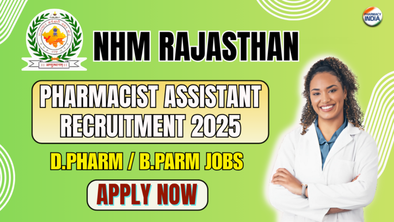 RSSB Pharma Assistant Recruitment 2025: Apply for 639 Posts in NHM Rajasthan