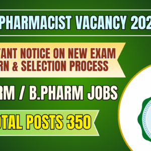 WBHRB Pharmacist Recruitment 2025: Important Notice on New Exam Pattern & Selection Process