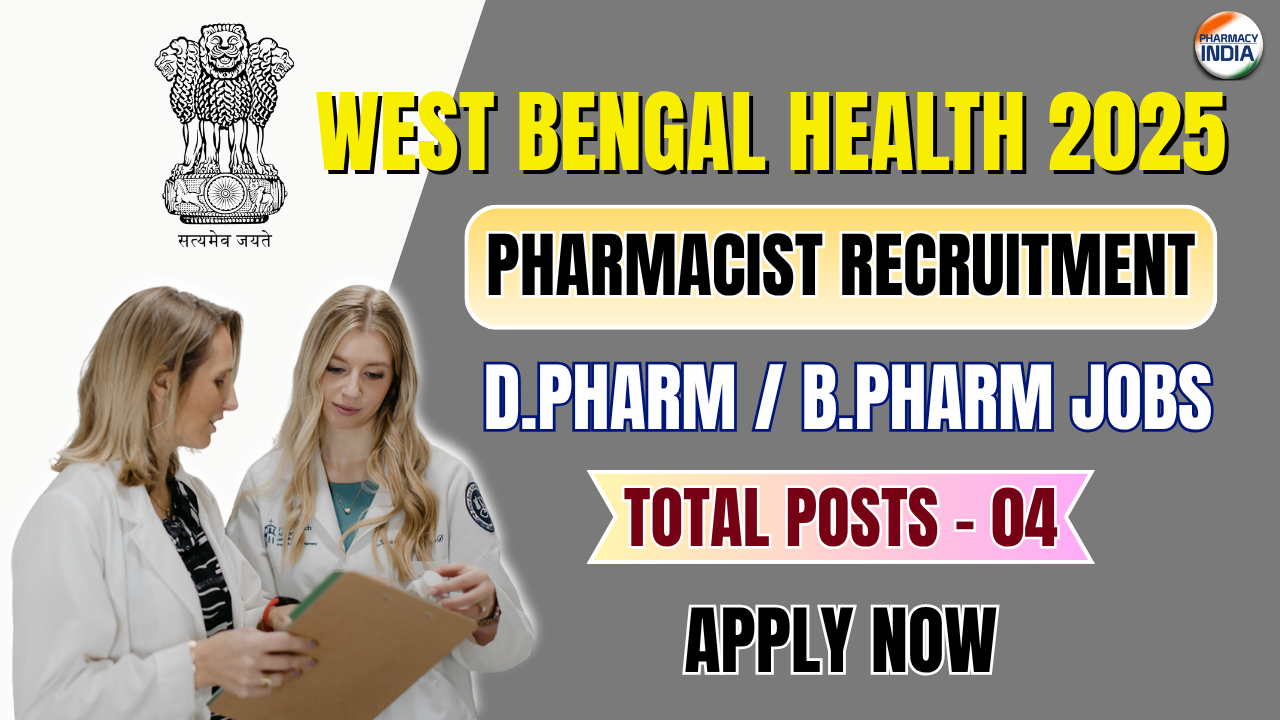 West Bengal Health Recruitment 2025: Apply Online for Pharmacist & Lab Technician Jobs in Hooghly