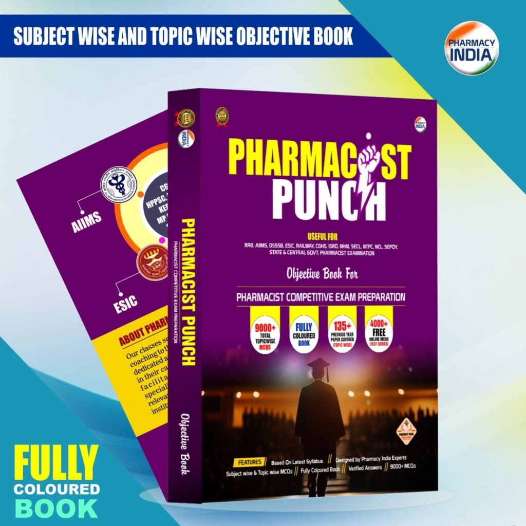 Pharmacist Punch Subject wise and Topic Wise Objective Book (Fully Coloured Book for Pharmacist Competitive Exams)