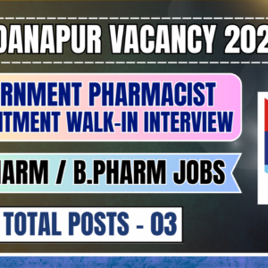 ECHS Danapur Recruitment 2025: Pharmacist Vacancy (Govt Job) – Walk-In Interview