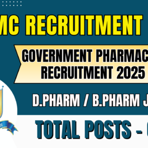PMC Recruitment 2025 – Apply for Pharmacist & Medical Officer Posts at Panvel Municipal Corporation