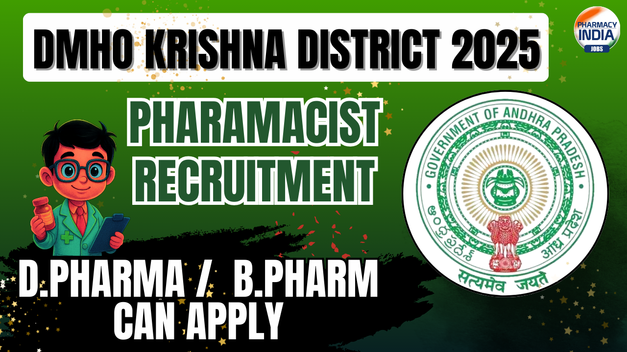DMHO Krishna Recruitment 2025: Pharmacist Gr-II & Lab Technician Vacancies (NUHM)