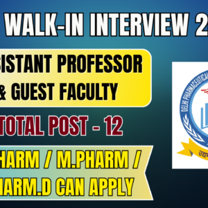 DPSRU Recruitment 2026: Walk-in for Assistant Professor & Guest Faculty Pharmacy Jobs | Salary up to ₹89,435