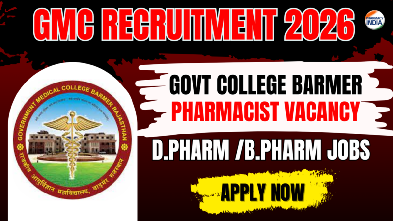 GMC Barmer Recruitment 2026: 300+ Contractual Vacancies for Pharmacist, Nursing Officer & Lab Tech