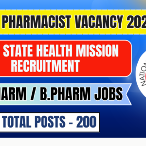 DSHM Pharmacist Recruitment 2026: 200 Vacancies in Delhi State Health Mission – Apply Online Now!
