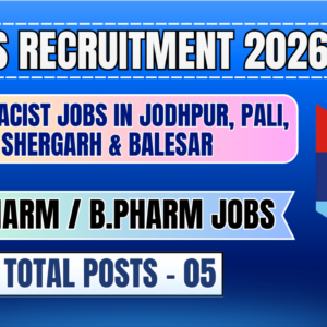 ECHS Recruitment 2026: Pharmacist Jobs in Jodhpur, Pali, Shergarh & Balesar | Apply Now