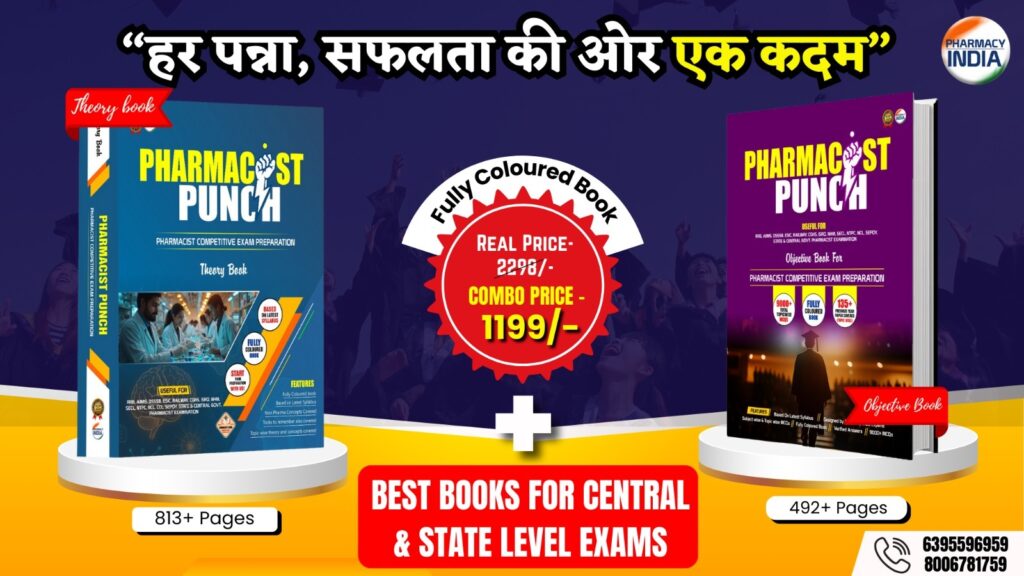 WhatsApp Image 2026 02 01 at 3.03.40 PM