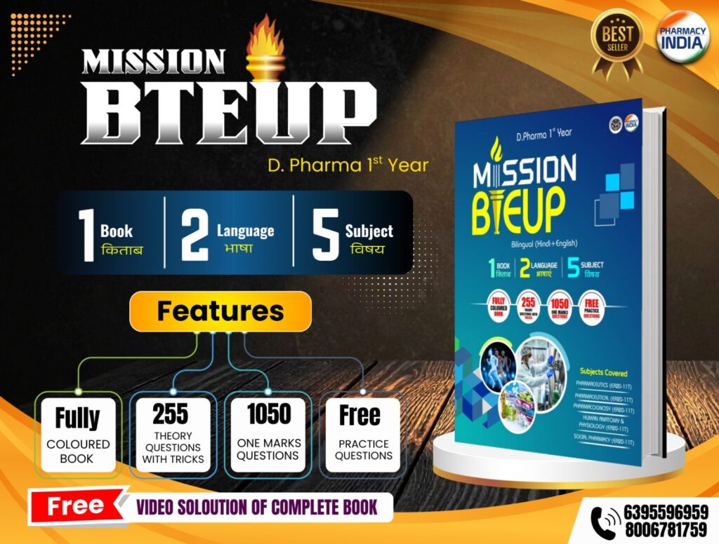 WhatsApp Image 2026 02 02 at 5.35.29 PM 3