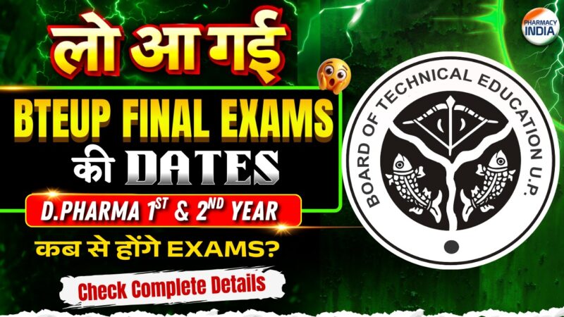 BTEUP Sessional Exam Schedule 2026: Official Dates for D.Pharm & Polytechnic Exams