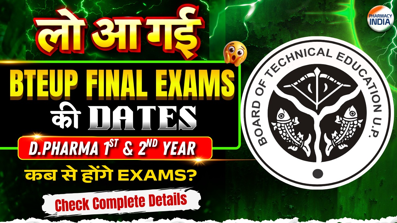 BTEUP Sessional Exam Schedule 2026: Official Dates for D.Pharm & Polytechnic Exams