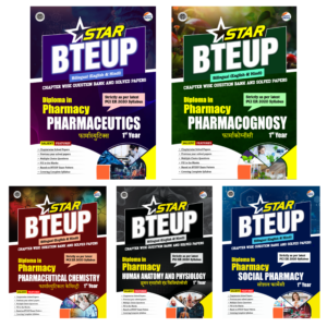 Star BTEUP Diploma in Pharmacy (D. Pharma) 1st Year Chapterwise Question Bank and Solved Papers