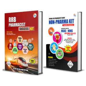 RRB Pharmacist Success Kit + Non-Pharma Kit Objective Book Combo