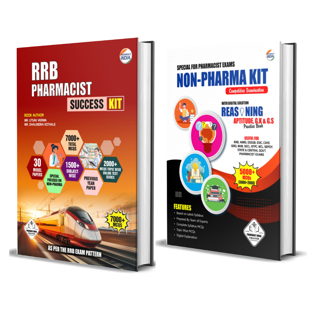RRB Pharmacist Success Kit + Non-Pharma Kit Objective Book Combo 1 RRB Pharmacist Success Kit + Non-Pharma Kit Objective Book Combo