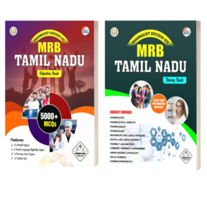 MRB Tamil Nadu Pharmacist Objective and Theory Book (COMBO)