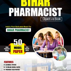 Bihar Pharmacist Exam Objective Book