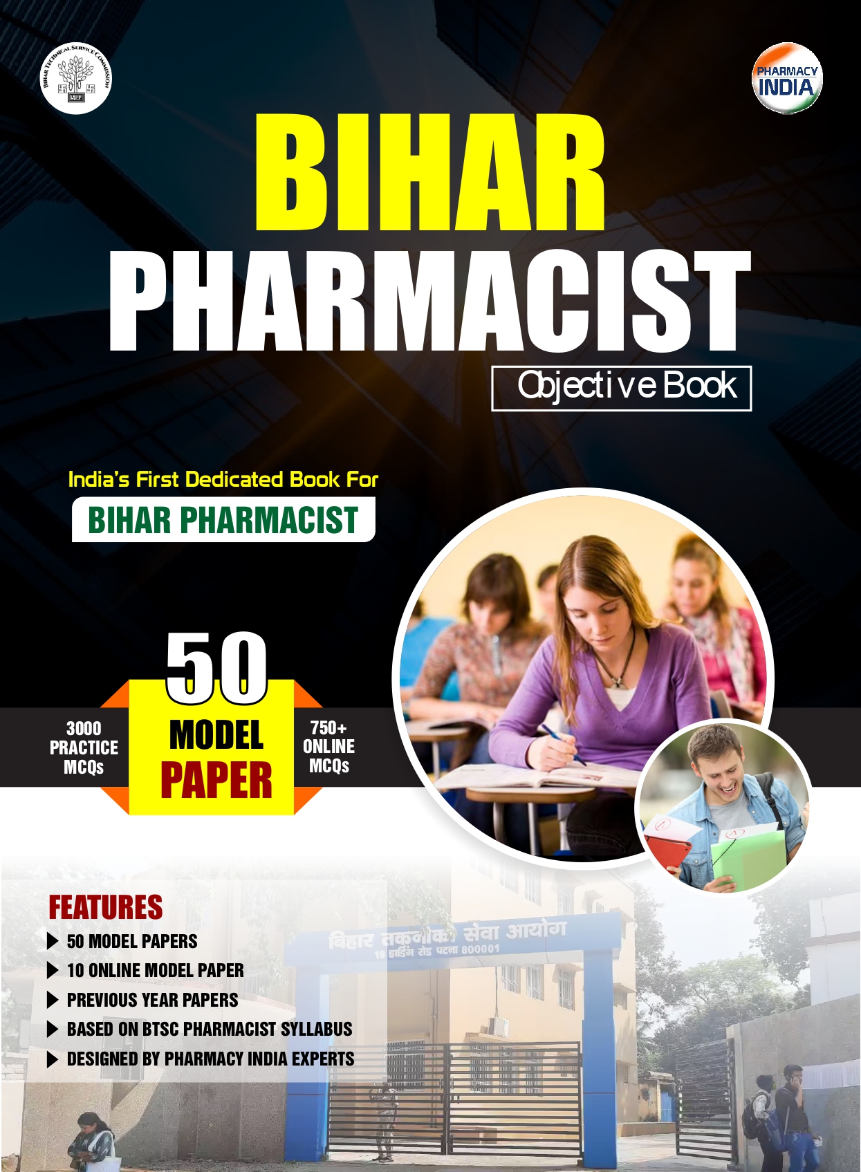BIHAR PHARMACIST BOOK page 0001