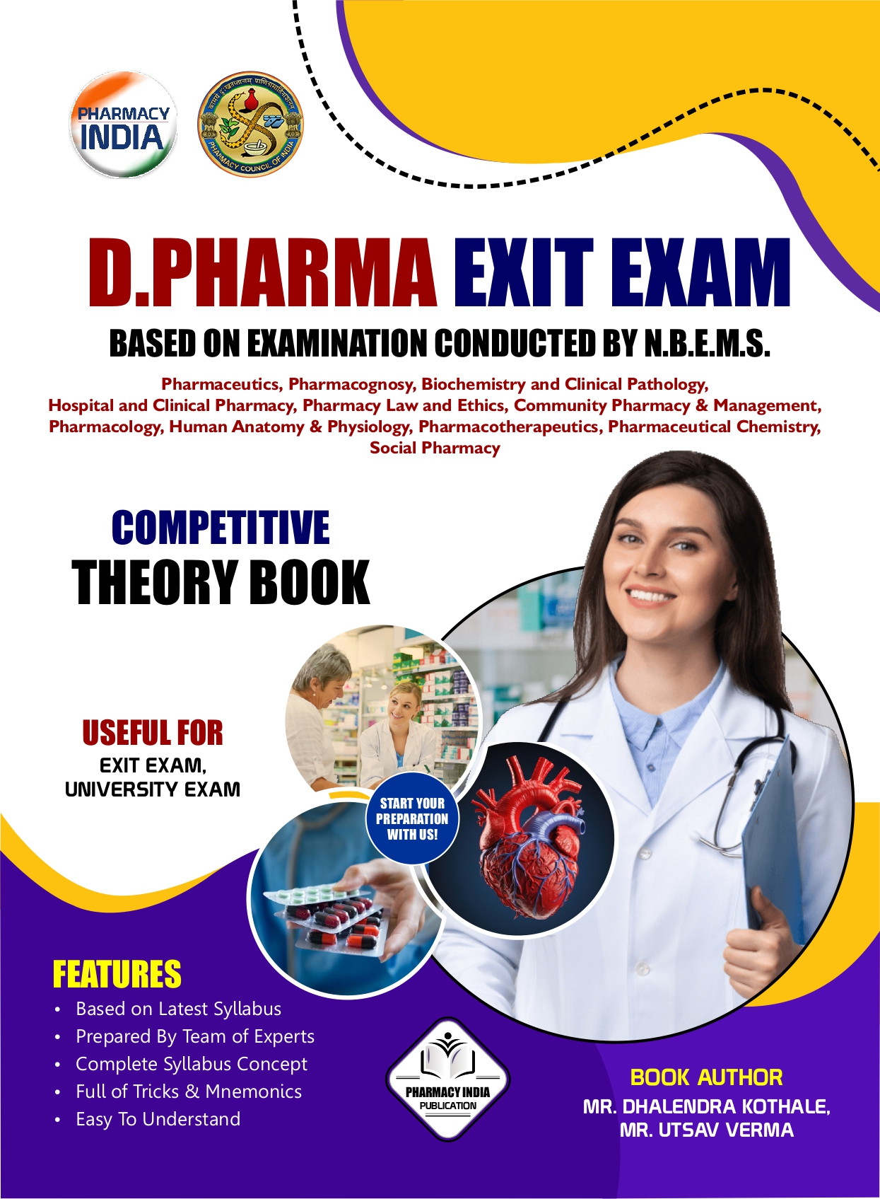 D. Pharma Exit Exam Competitive Theory Book 1 D. Pharma Exit Exam Competitive Theory Book