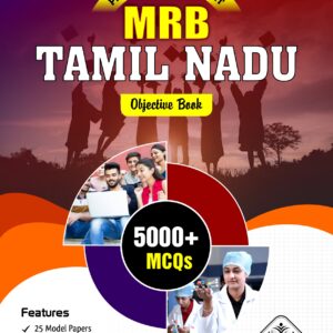 MRB Tamil Nadu Pharmacist Success Kit Objective Book