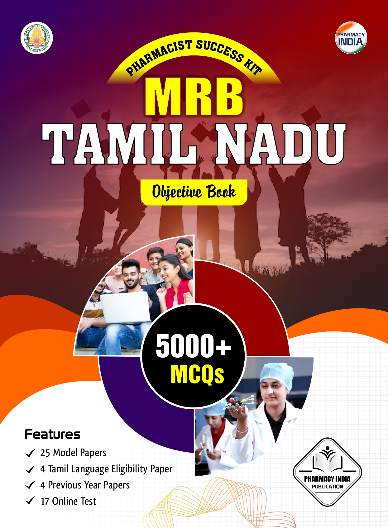 MSRB Tamil Nadu Pharmacist Success Kit page 0001
