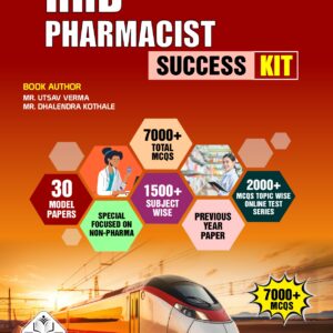 RRB Pharmacist Sucess Kit - (30 Model Papers, Previous Year Papers, and Subjectwise MCQs)