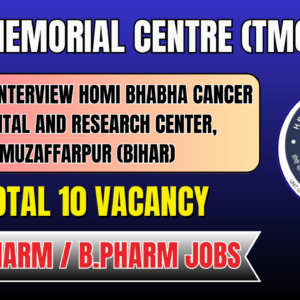 TMC Muzaffarpur Pharmacist Recruitment 2026 | Walk-in Interview for B.Pharm & D.Pharm