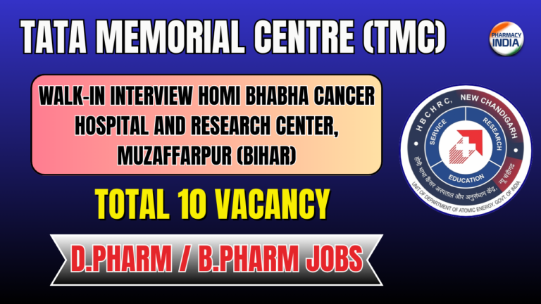 TMC Muzaffarpur Pharmacist Recruitment 2026 | Walk-in Interview for B.Pharm & D.Pharm