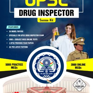 UPSC Drug Inspector Objective Success Kit - Govt. Exam Preparation Book