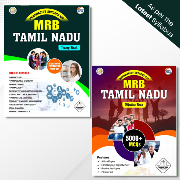 MRB Tamil Nadu Pharmacist Objective and Theory Book (COMBO)