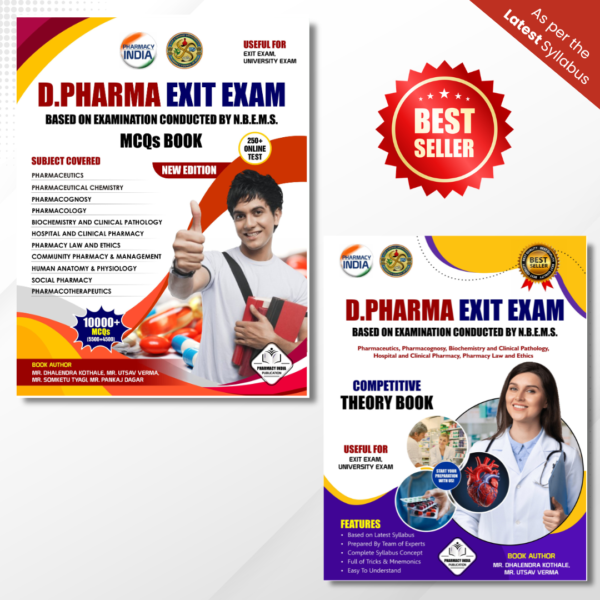 D. Pharma Exit Exam Book (Theory + MCQ Book)