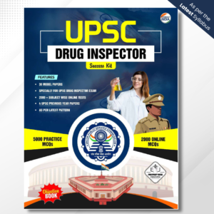 UPSC Drug Inspector Objective Success Kit - Govt. Exam Preparation Book