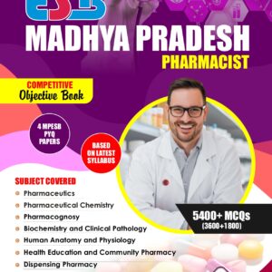 ESB Madhya Pradesh Pharmacist Competitive Objective Book