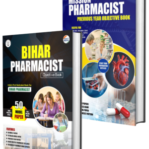 Bihar Pharmacist Exam + Mission Pharmacist Objective Book Combo