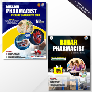 Bihar Pharmacist Exam + Mission Pharmacist Objective Book Combo