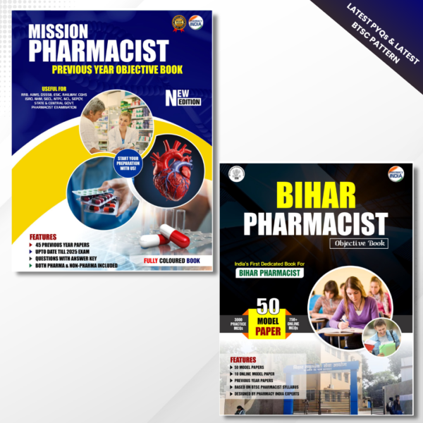 Bihar Pharmacist Exam + Mission Pharmacist Objective Book Combo