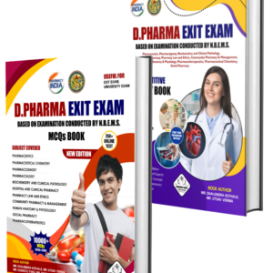 D. Pharma Exit Exam Book (Theory + MCQ Book)