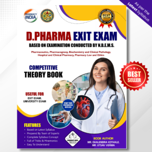 D. Pharma Exit Exam Competitive Theory Book