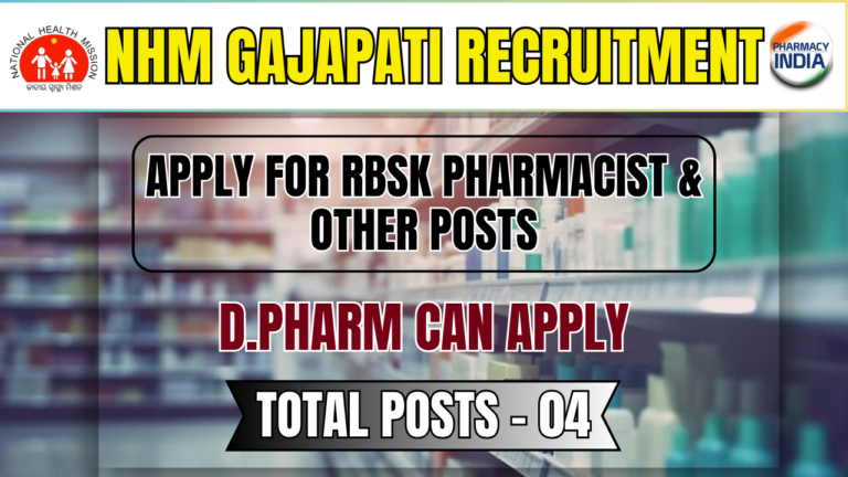 NHM Gajapati Recruitment 2026: Apply for RBSK Pharmacist & Other Posts | Odisha Govt Jobs