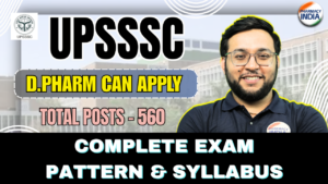 Ultimate UPSSSC Pharmacist Syllabus 2025: Complete Exam Pattern & Topic-Wise Guide