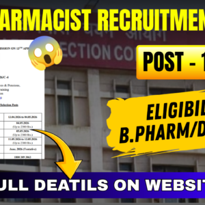SSC Phase XIV 2026 Pharmacist Recruitment | 140+ Vacancies for B.Pharm & D.Pharm graduates