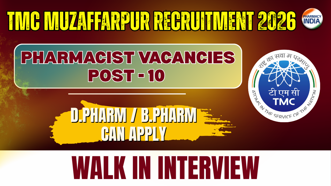 TMC Muzaffarpur Recruitment 2026 | Pharmacist Vacancies - Walk-in Interview