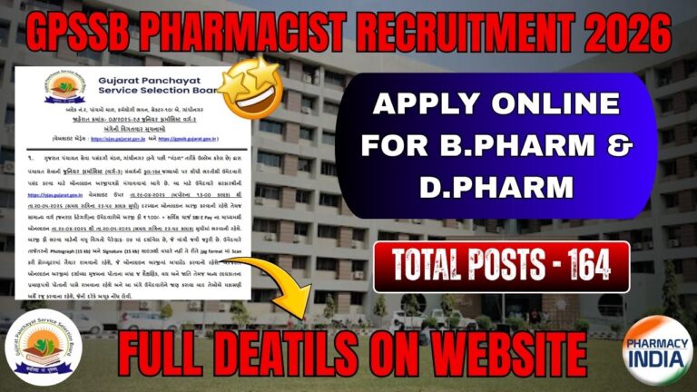 GPSSB Junior Pharmacist Recruitment 2026: 164 Vacancies | Salary ₹40,800 | Apply Online for B.Pharm & D.Pharm